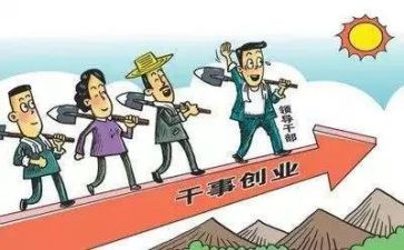 支部的述职报告6篇