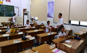 幼儿园教育指导纲心得体会5篇