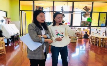 被指导班主任心得体会6篇