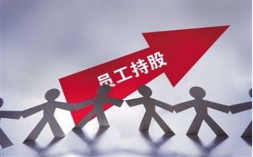 医院职工的个人总结6篇
