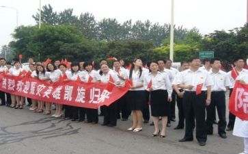 教师述职工作报告通用5篇