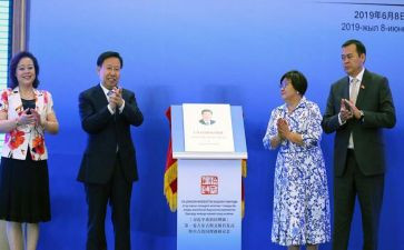 治国理政二心得体会最新8篇