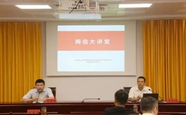 治国理政第二卷心得体会8篇