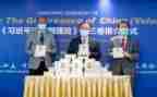 谈治国理政新心得体会6篇