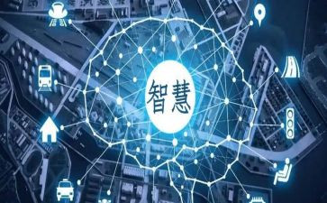 狼的智慧读后感300字5篇