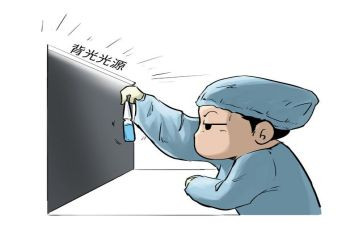 质检岗半年度工作总结参考5篇