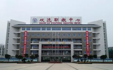 新入职教师的工作总结8篇