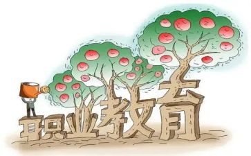 在职教师辞职申请书8篇