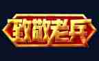 绽放战疫青春,致敬青年榜样观后感7篇