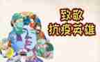 致敬劳动者作文5篇