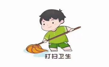 做值日生作文通用7篇