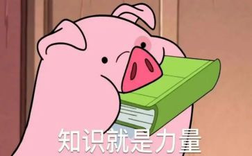 x消防知识心得体会参考6篇