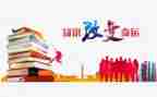 学消防知识心得体会优质5篇