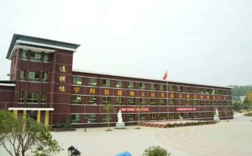职校学生月总结8篇
