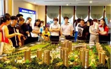 置业工作计划通用7篇
