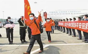 支援工作个人总结5篇