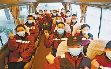 支援津南心得体会5篇