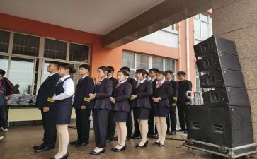 职中学生学期总结6篇