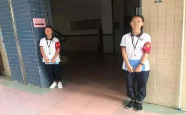值周员工作总结6篇
