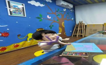 个人总结幼儿园中班通用5篇