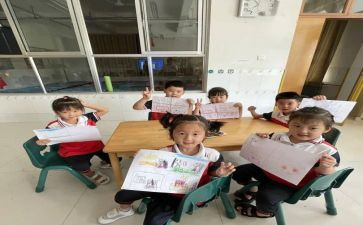 高中班级工作学期总结7篇