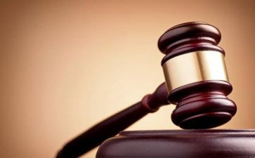 仲裁裁申请书模板7篇