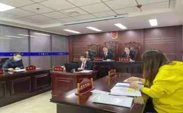 仲裁院申请书6篇