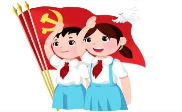 消防副中队长述职报告7篇
