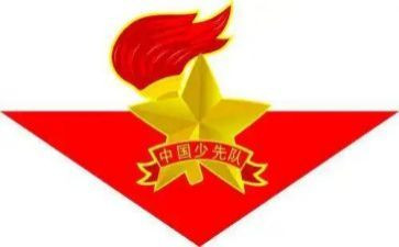 大中队工作月工作计划范文6篇