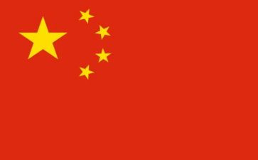 中国历史的心得体会7篇