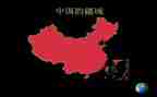 2023中国青年五四奖章获得者事迹8篇