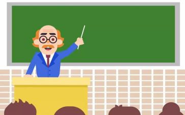 高中教师本学期工作计划5篇