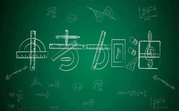 中考来了作文600字优秀作文7篇