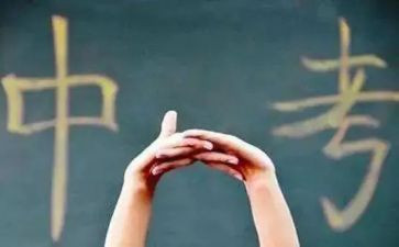 中考作文500字推荐6篇