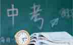 中考作文600字优秀作文精选8篇