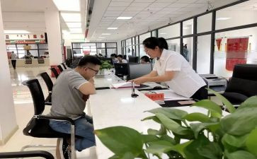 务中心工作计划优秀5篇
