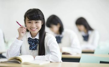 中学校领导讲话稿参考7篇
