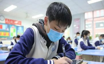 中学活动方案优秀8篇