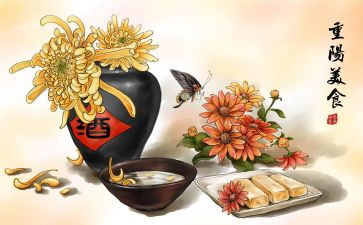 9.9重阳节讲话稿精选8篇