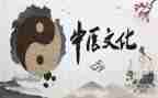 2023护理中医工作计划6篇