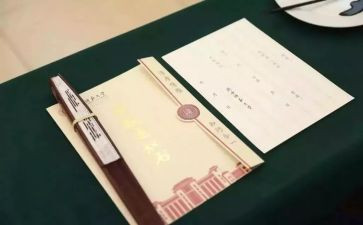 校园及周边食品安全自查报告8篇