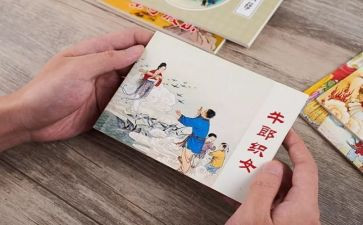 周边环境调查报告5篇