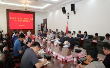狠抓落实心得体会7篇