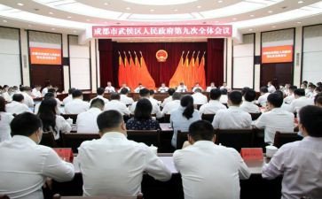 抓落实心得体会范文5篇