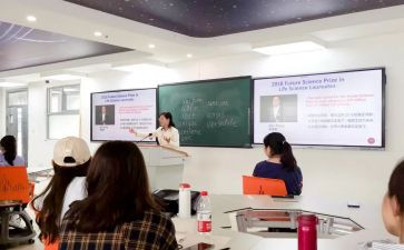 专八培训心得体会总结精选5篇