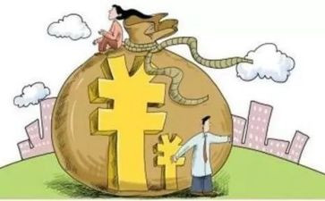 个人房屋抵押借款合同模板5篇