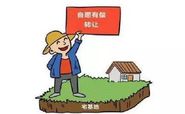 房产抵押借款合同推荐8篇