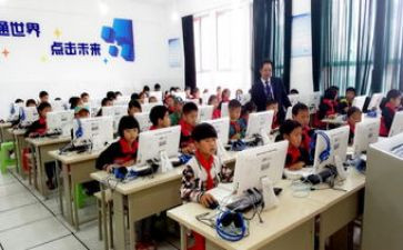 教育装备处工作总结5篇