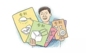 专利证申请书8篇