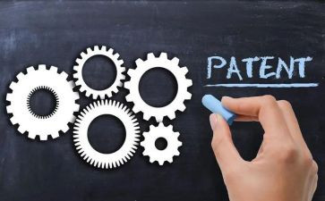 专利分案的申请书8篇